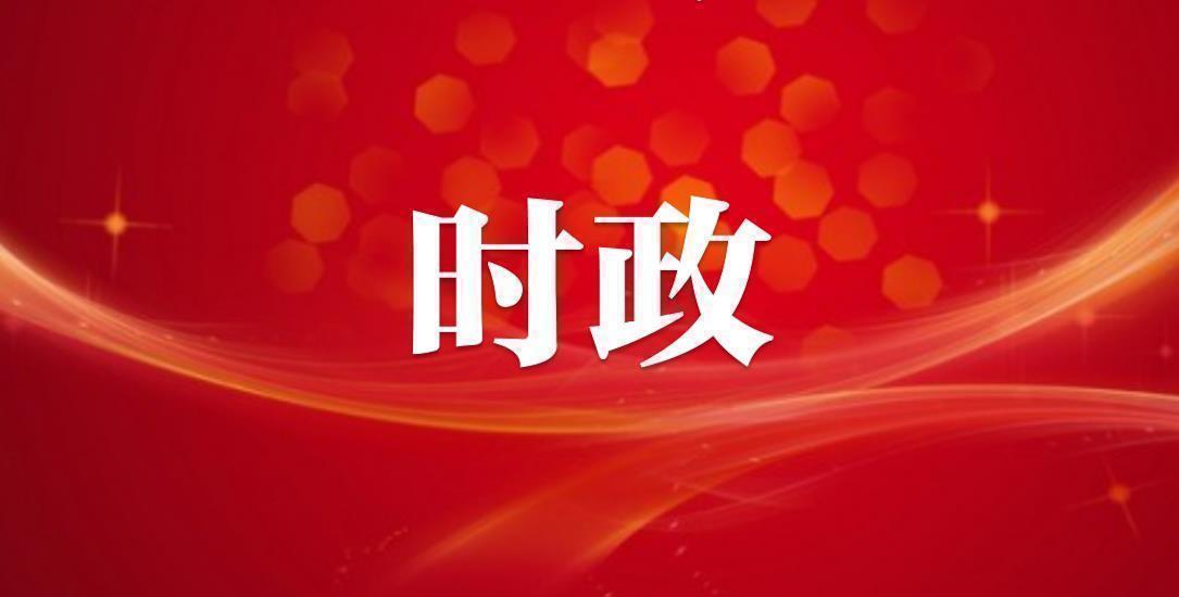 杨静华赴北海开展代表建议督办及专题调研